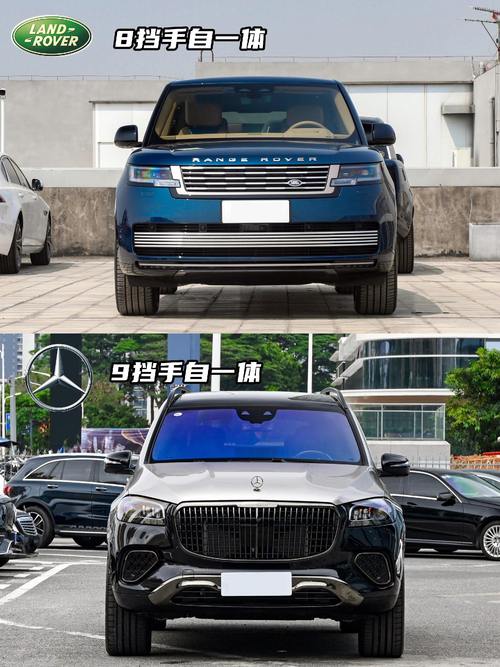 东莞东城区清缘特企业管理咨询迈巴赫经典与现代的完美融合，路虎如何塑造独特的品牌形象